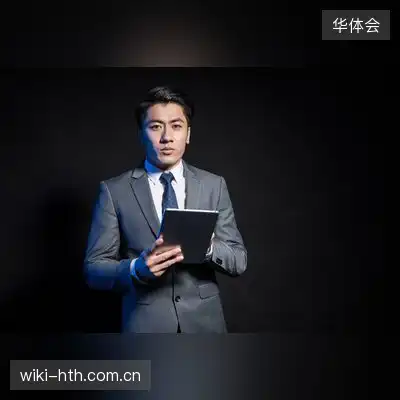 陈瑞